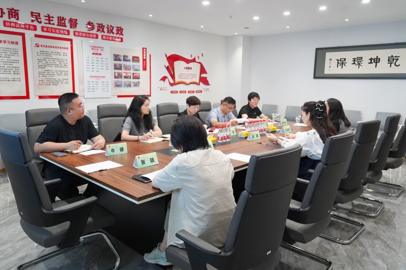 歡迎團省委、團市委**蒞臨乾坤環(huán)保調(diào)研考察